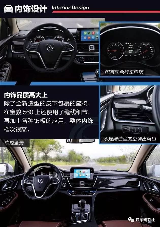 suv汽车7座和5座有啥不同_suv7座汽车大全7万左右_新款汽车10万左右七座