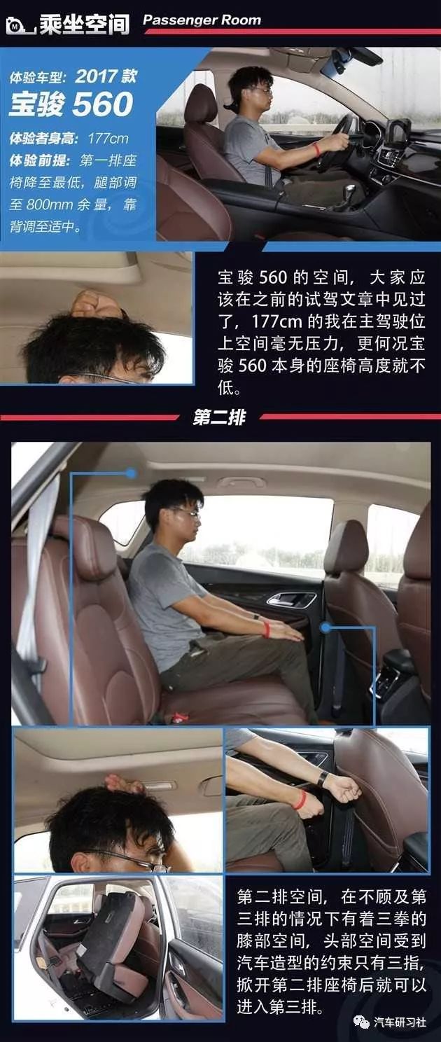 suv7座汽车大全7万左右_新款汽车10万左右七座_suv汽车7座和5座有啥不同