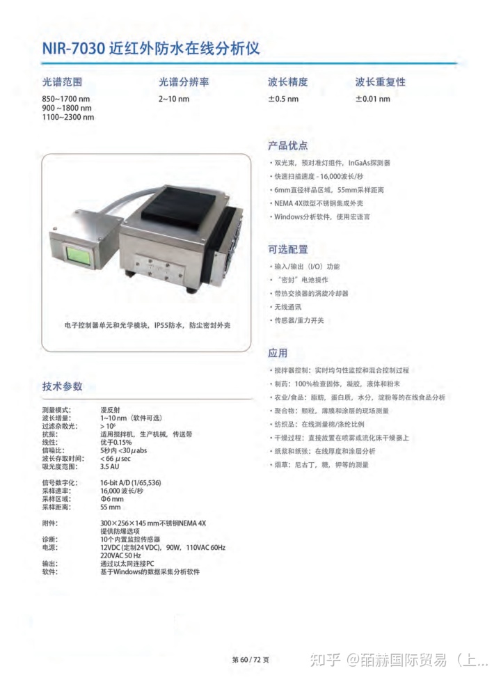 阻车路障破胎器_夯实器厂家供应_手动阻车器供应厂家