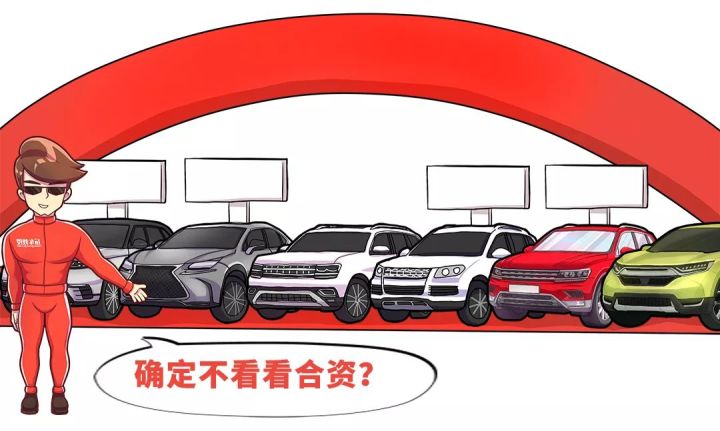 50万左右买suv车_十万左右买什么轿车车好2022_18万左右买中级车