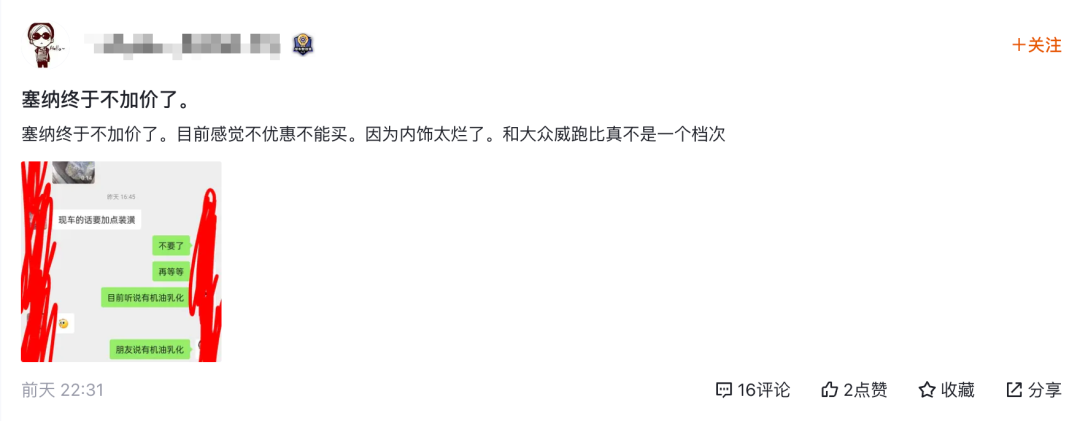 汽车消费网6月份销量_国产suv5月份销量排名_2022年2月份汽车销量排名