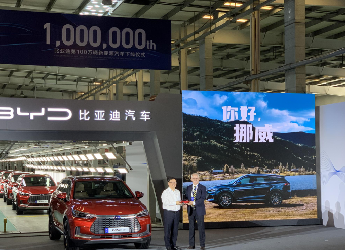 2022新能源汽车“新排位”：理想第9，小鹏第7，五菱只排第3名