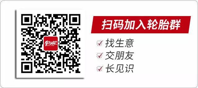 京东买轮胎帮安装吗_京东上的轮胎是正品吗_京东轮胎安装是在那安装