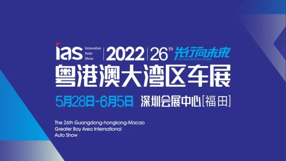 东风日产新阳光2016款图片_东风日产2022款新车型_东风日产2018款新轩逸