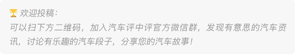 2017款全新日产君爵ao_日产2022年推出全新车型_2022款宝马全新7系谍照曝光