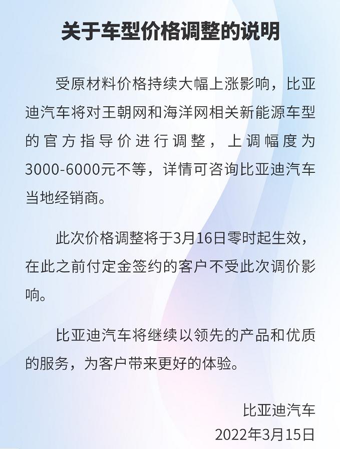 10年奇瑞全部车型_奇瑞2022年全新车型_奇瑞2014年新款车型