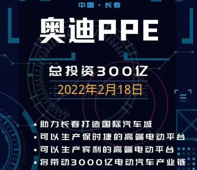 汽车之家最新汽车报价2022奥迪_汽车之家报价及图片奥迪a4_最新奥迪a4报价图片