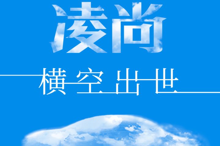 最新款大众朗逸图片_大众2015新款朗逸图片_新款汽车图片大众