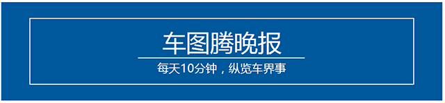 大众新款汽车_大众2016朗逸新款图片_新款汽车图片大众