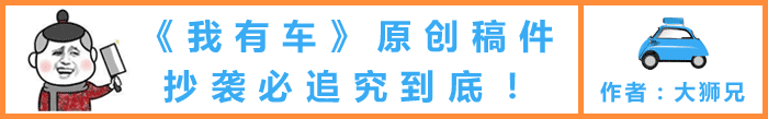 中期改款奥迪A6L最快本月亮相！现款2.0T打8.6折，值得冲吗？