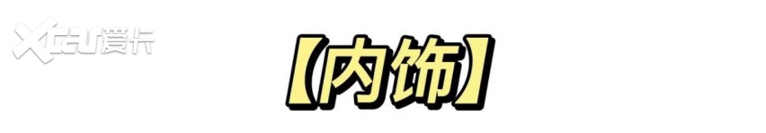 三菱已经跌落神坛？新款欧蓝德在重庆车展亮相，你会考虑它吗？