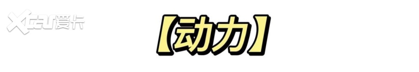 三菱已经跌落神坛？新款欧蓝德在重庆车展亮相，你会考虑它吗？