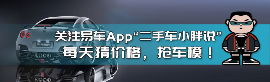 汽车之家2022suv最新报价_红旗汽车suv报价_汽车之家报价2015新款suv福特