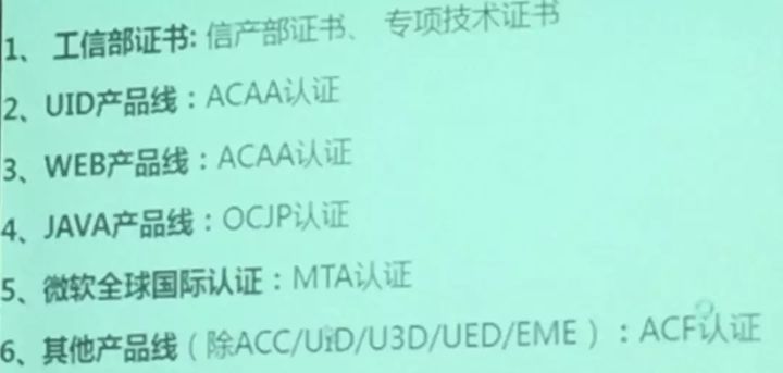 大数据培训是骗局_贵阳大数据交易所 骗局_北风网大数据培训骗局