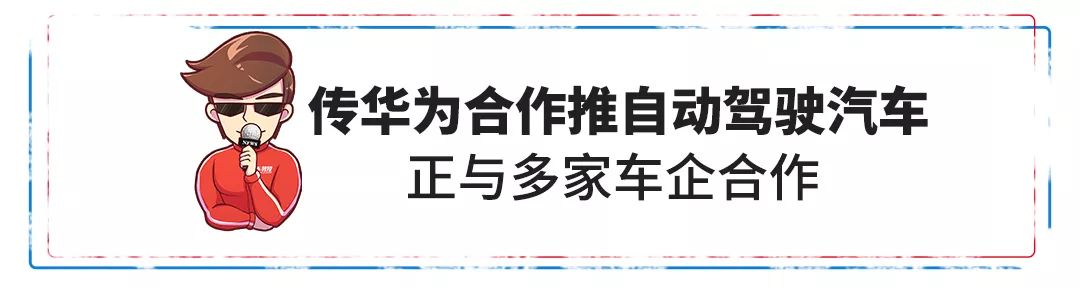 远景汽车左右汽车镜子可不可以自动收起来_长安新款汽车_新款汽车10万左右长安