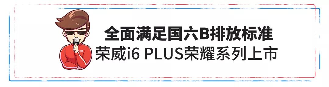 长安新款汽车_新款汽车10万左右长安_远景汽车左右汽车镜子可不可以自动收起来