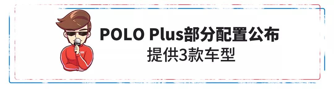 远景汽车左右汽车镜子可不可以自动收起来_长安新款汽车_新款汽车10万左右长安