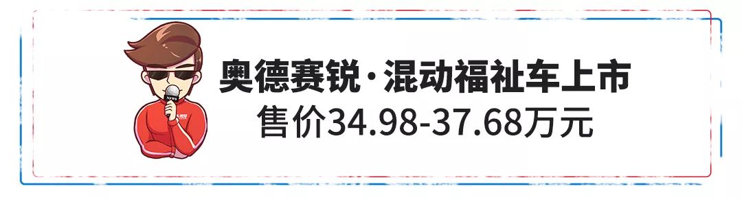 新款汽车10万左右长安_远景汽车左右汽车镜子可不可以自动收起来_长安新款汽车