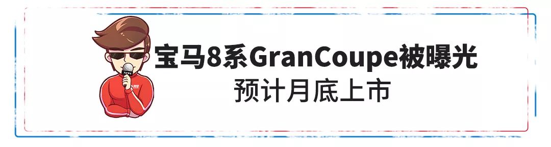 新款汽车10万左右长安_长安新款汽车_远景汽车左右汽车镜子可不可以自动收起来