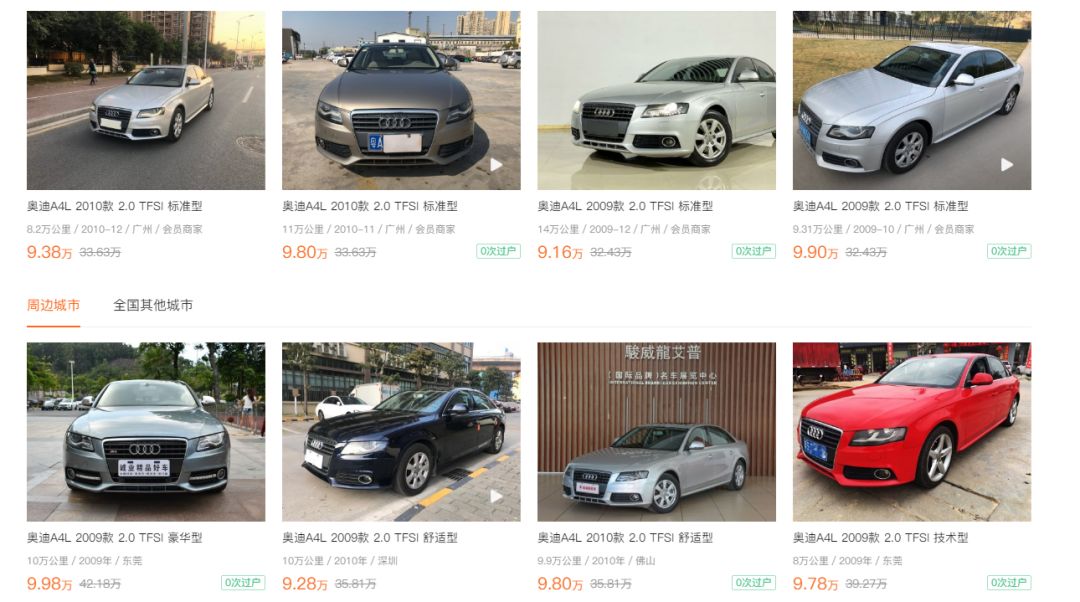 新款汽车10万左右长安_2019最新款suv汽车15万左右图片_长安福特10左右万车图片