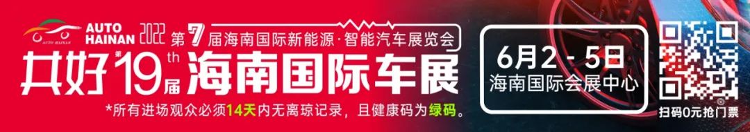 2022年4月轿车销量排行榜出炉_2018年6月b级车销量排行_2015年6月微型车销量排行