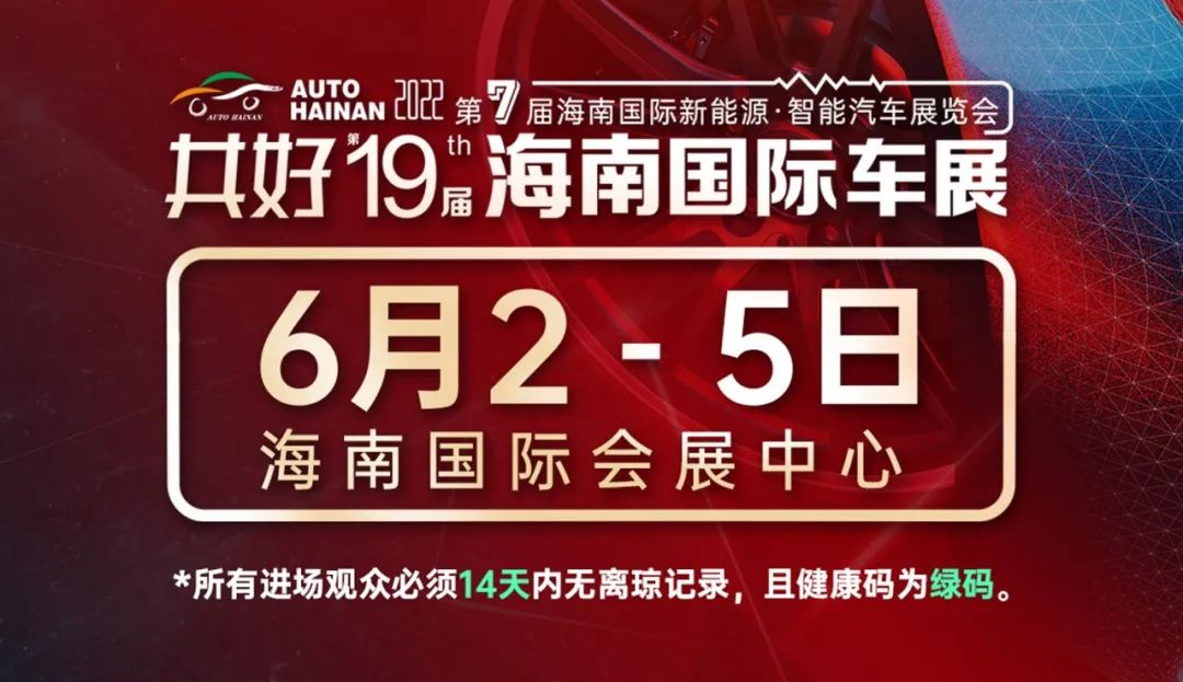 2018年6月b级车销量排行_2022年4月轿车销量排行榜出炉_2015年6月微型车销量排行