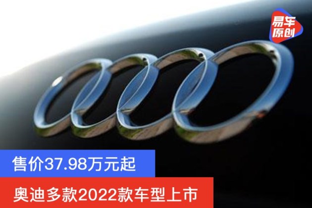 2022年上市什么新款车型_新款车型上市2016图片10万左右女款_suv新款车型上市2017