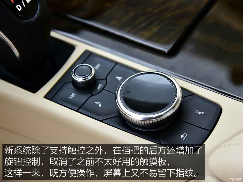 上汽通用凯迪拉克 凯迪拉克CT6 2019款 28T 铂金版