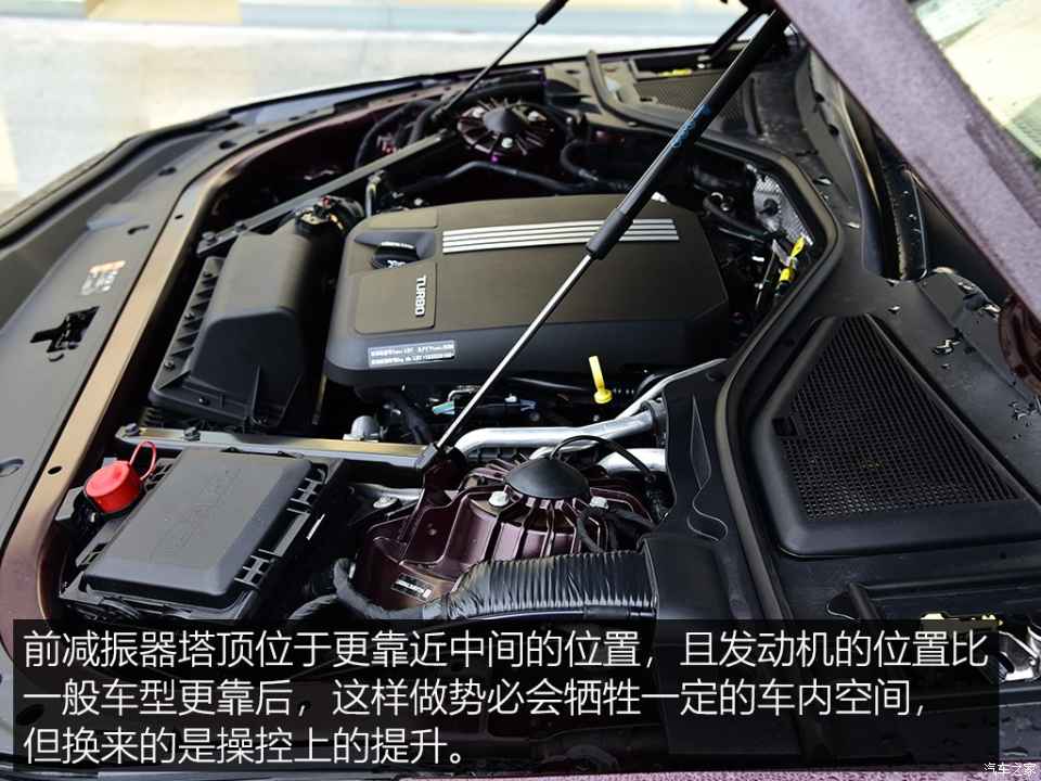 上汽通用凯迪拉克 凯迪拉克CT6 2019款 28T 铂金版