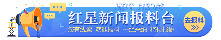 培训会致19例阳性！如新涉传销、组织“洗脑”，多年争议不断