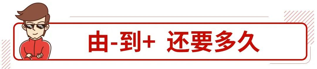 2022年4月份轿车销量排行榜_6月份汽车suv销量排行_2016年1月份suv销量排行榜