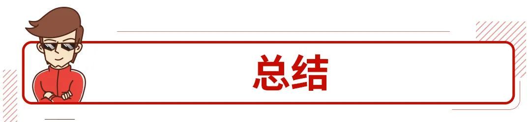 6月份汽车suv销量排行_2016年1月份suv销量排行榜_2022年4月份轿车销量排行榜