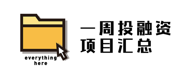 北京天下秀科技有限公司样_禾信科技音乐公司_北京夏禾科技有限公司怎么样