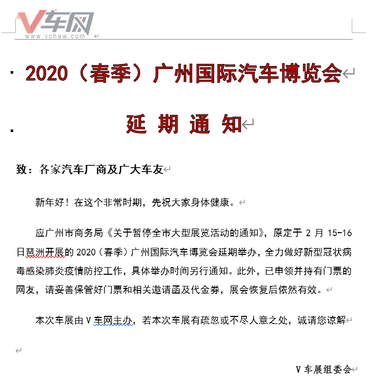 丰田新款车型_2018新款紧凑车型轿车_丰田2022年新款车型24.5万轿车