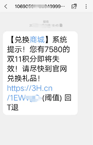 央视朱记大数据骗局_贵阳大数据是骗局吗_大数据培训是骗局