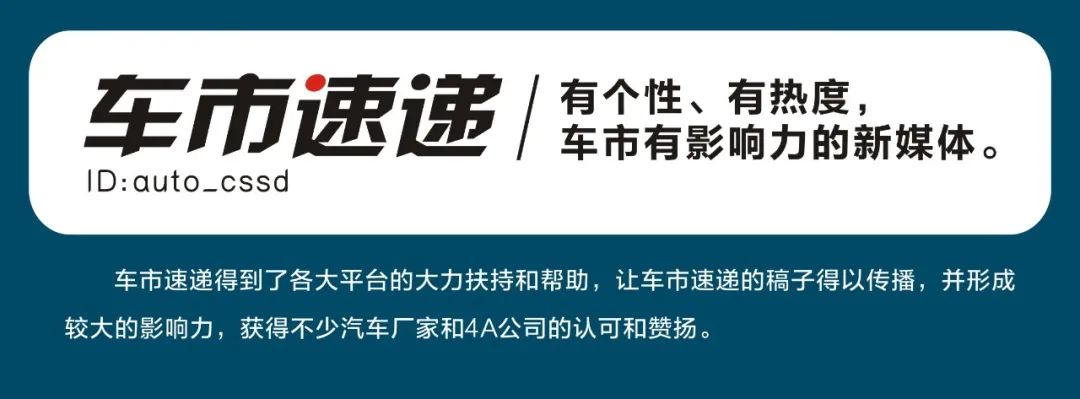 比亚迪新车型_比亚迪车型_比亚迪汉2022新车型