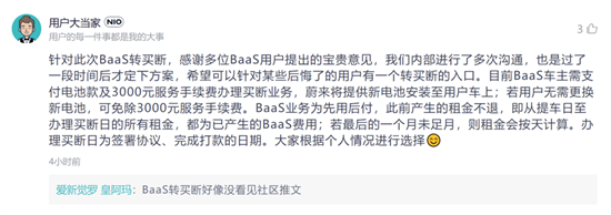 比亚迪s6累计销量_销量榜比亚迪_汽车4月销量排行榜2022比亚迪