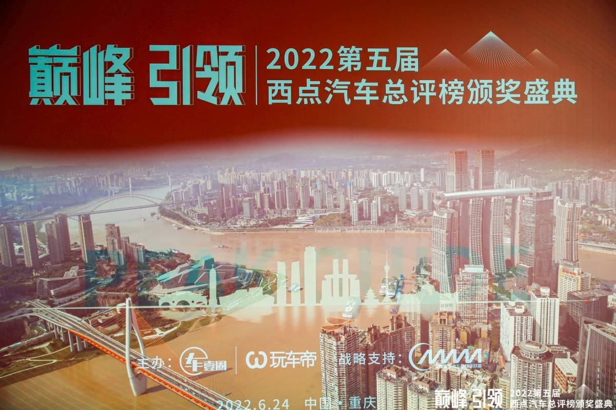 奇瑞路虎全新卖价_全新帕萨特轿车说明书_奇瑞2022全新轿车