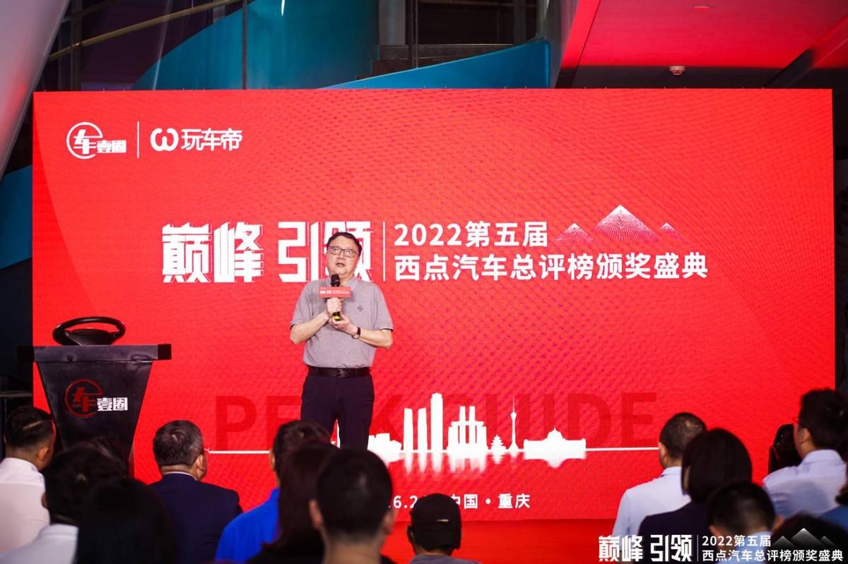 奇瑞2022全新轿车_全新帕萨特轿车说明书_奇瑞路虎全新卖价