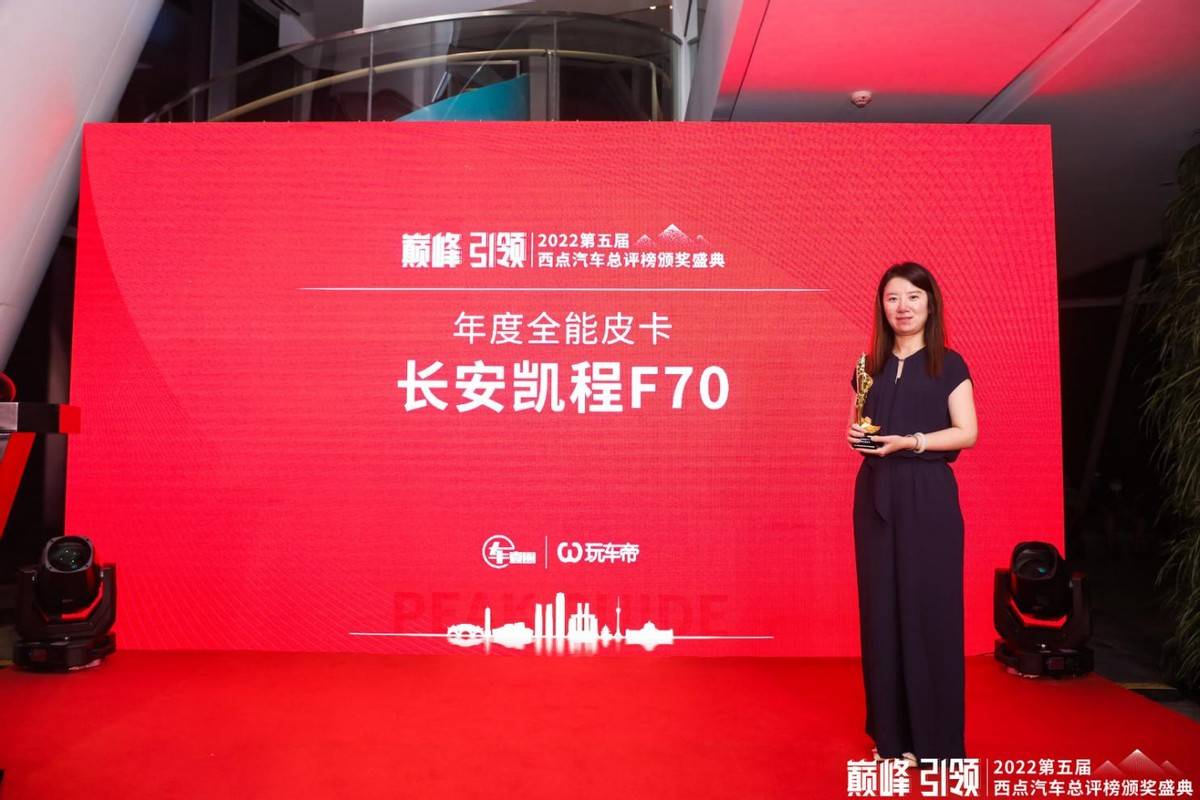 奇瑞路虎全新卖价_奇瑞2022全新轿车_全新帕萨特轿车说明书