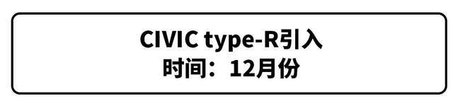 本田2019年上市新车mpv_本田新车上市suv_本田2022将要上市新车