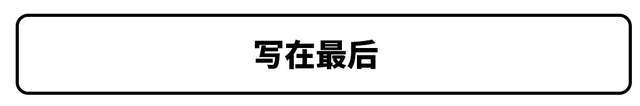 本田2019年上市新车mpv_本田新车上市suv_本田2022将要上市新车