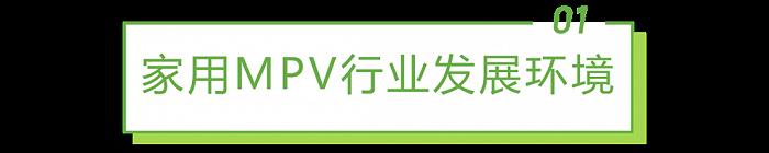 2015上汽乘用车销量_2015年中国乘用车销量_2022家用车销量