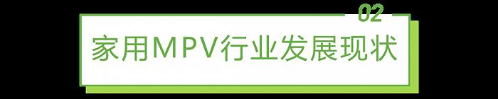 2015年中国乘用车销量_2022家用车销量_2015上汽乘用车销量