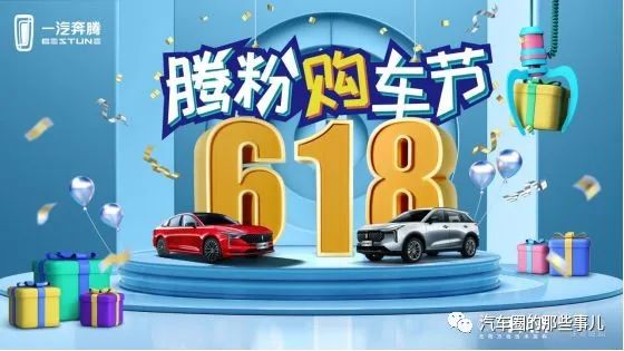 奔驰2022款即将上市新车suv_2018款suv新车上市_2015款suv新车上市