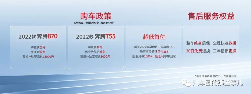 2018款suv新车上市_2015款suv新车上市_奔驰2022款即将上市新车suv