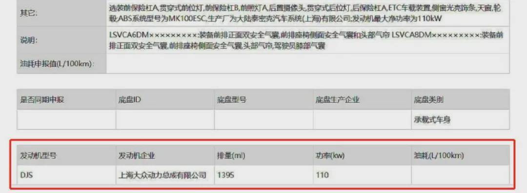 即将上市新款suv车_2022即将上市新款小型suv车_2016小型suv新车上市