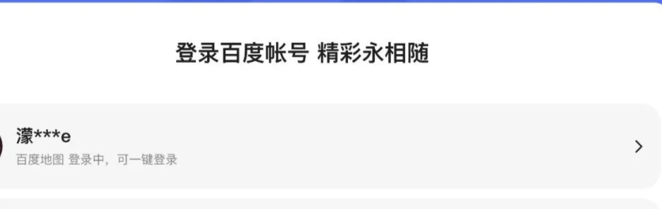 领克2022新车型_冒险岛2022新叶城移动卷轴_马自达昂克赛拉车型