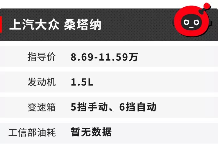 新款汽车图片10万左右_汽车之家报价2016新款图片_新款suv汽车大全图片