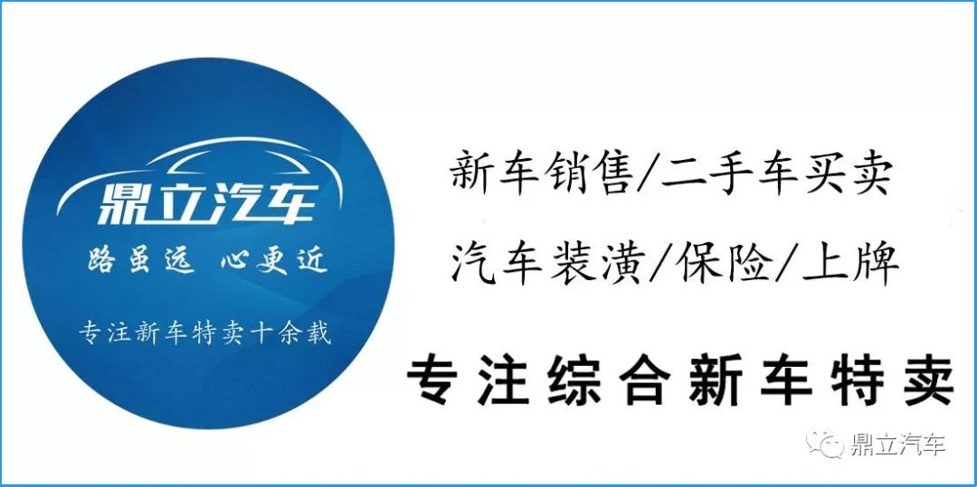 5万左右经济实惠车型_汽车之家30万左右的车型_10万元左右带上坡辅助的suv车型